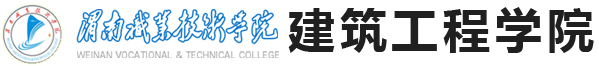 2026世界杯官方合作网站